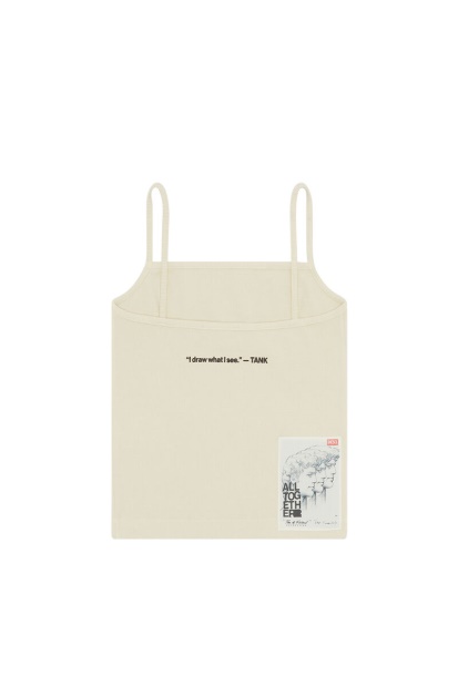 Pr-T-Hop Diesel UK White