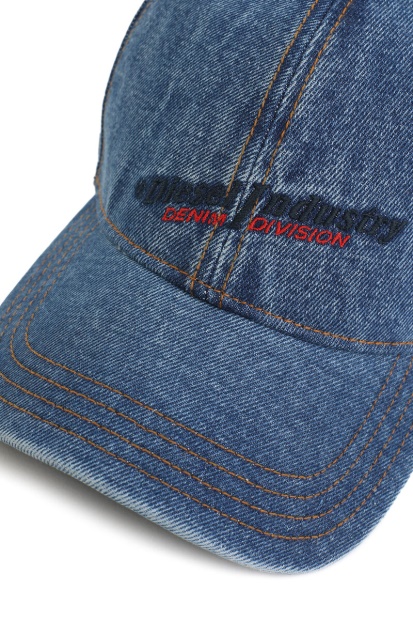 Blue C-Ivar Diesel UK