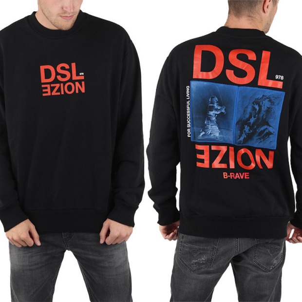 S Bay Xa Men's Pullover Sweatshirt Black Crew Neck Casual Outwear Diesel UK