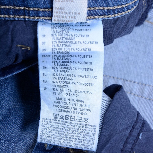 Toxer R76C9 Men's Denim Jeans Distressed Slim Fit Skinny Casual Blue Jeans Diesel UK