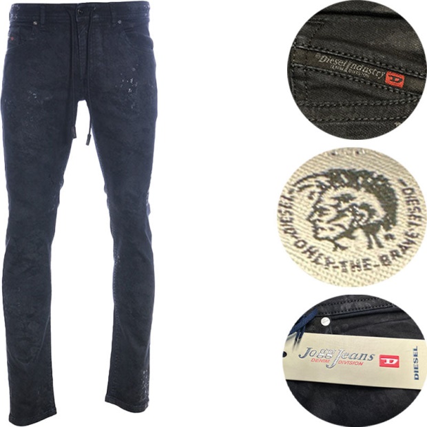 Diesel UK Thommer 069Cq Men's Sweat Jogg Jeans Stretch Slim Fit Casual Relax Pants