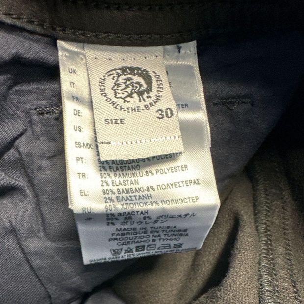 Diesel UK Thommer 069Cq Men's Sweat Jogg Jeans Stretch Slim Fit Casual Relax Pants