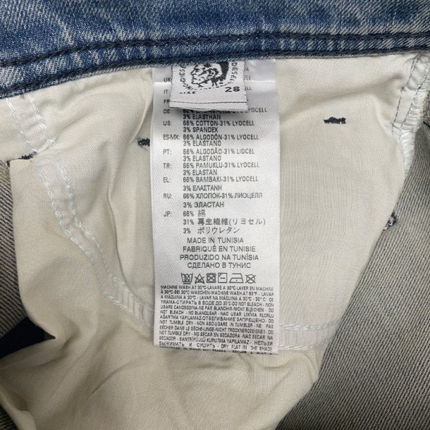 Tepphar 084Uk Men's Denim Casual Lyocell Jeans Stretch Slim Fit Carrot Diesel UK