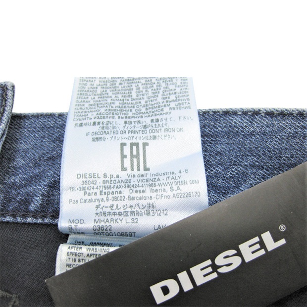 Mharky 0094D Men's Denim Jeans Casual Slim Skinny Low Crotch Trousers Diesel UK