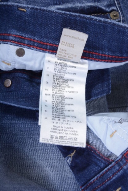 Diesel UK Tepphar 084Gg Men's Denim Jeans Distressed Stretch Slim Fit Carrot