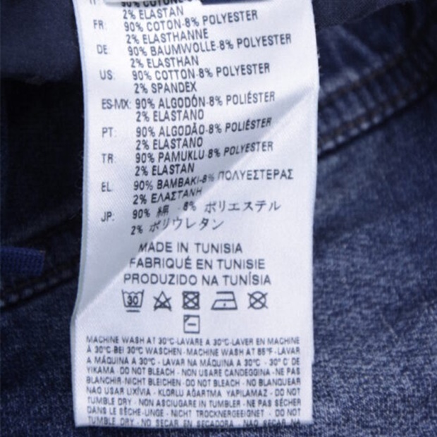 Narrot-Ne 0666W Men's Denim Jeans Sweat Jogg Distressed Regular Fit Carrot Diesel UK