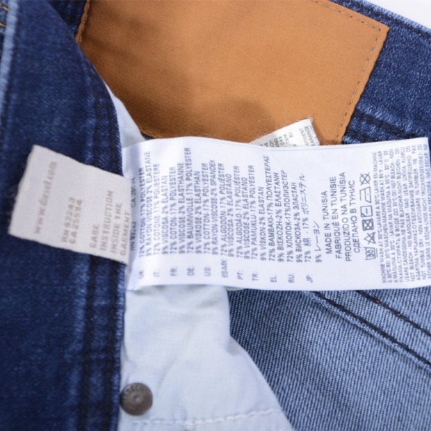 Diesel UK Tepphar 0688A Men's Denim Jeans Distressed Stretch Plain Slim Fit Carrot