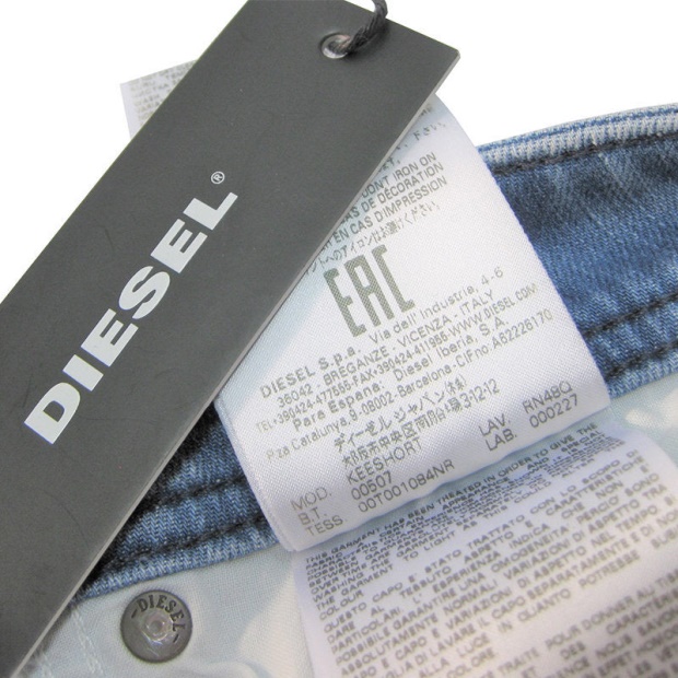 Keeshort Rn84Q Men's Denim Jeans Shorts Summer Casual Beach Faded Shorts Diesel UK