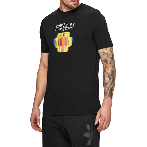 Diesel UK T Just Y6 Men's T Shirt Short Sleeve Crew Neck Casual Summer Cotton Tees