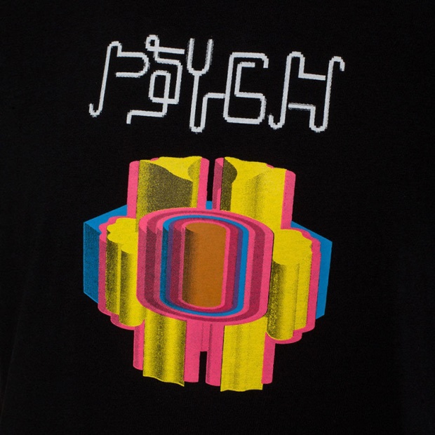 Diesel UK T Just Y6 Men's T Shirt Short Sleeve Crew Neck Casual Summer Cotton Tees