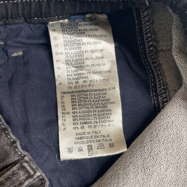 Diesel UK Krailey Ne 0855Z Women's Jeans Slim Stretch Denim Ladies Sweat Jogg Pants