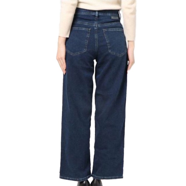Widee 0686X Women's Jeans Denim Regular Straight Regular Waist Fit Pants Diesel UK