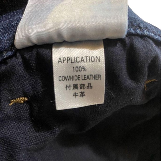 Widee 0686X Women's Jeans Denim Regular Straight Regular Waist Fit Pants Diesel UK