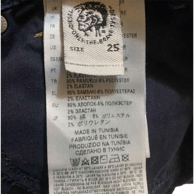 Widee 0686X Women's Jeans Denim Regular Straight Regular Waist Fit Pants Diesel UK